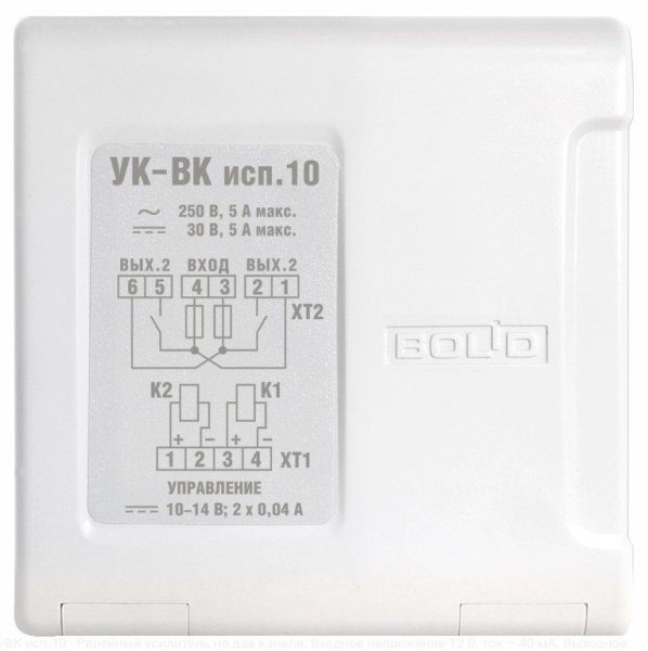 Фото УК-ВК исп.10