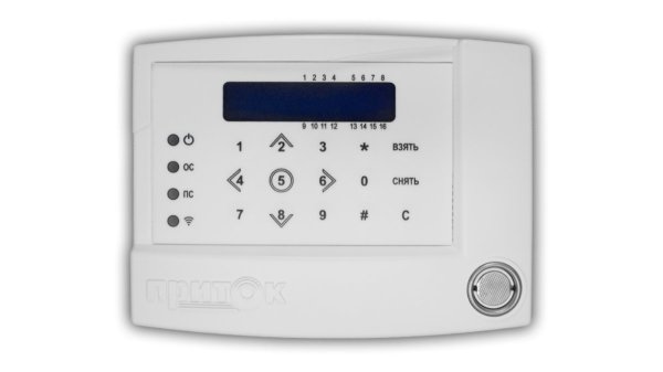 Фото ППКОП-02