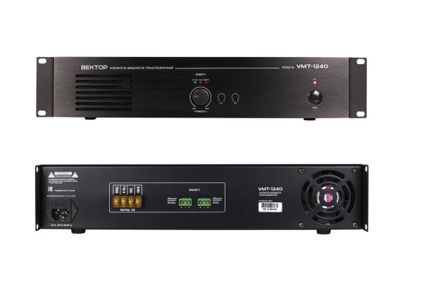 Фото Вектор УМТ-1240Д