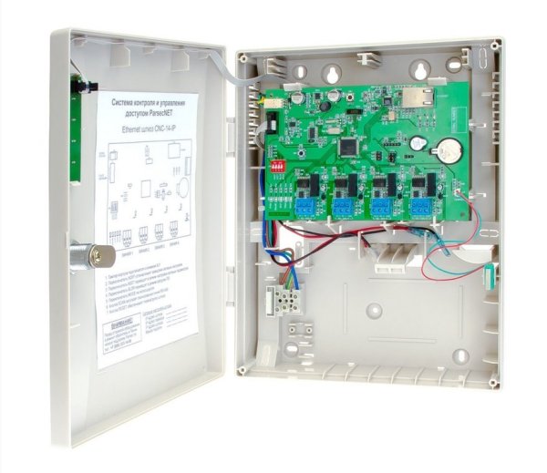 Фото CNC-14-IP