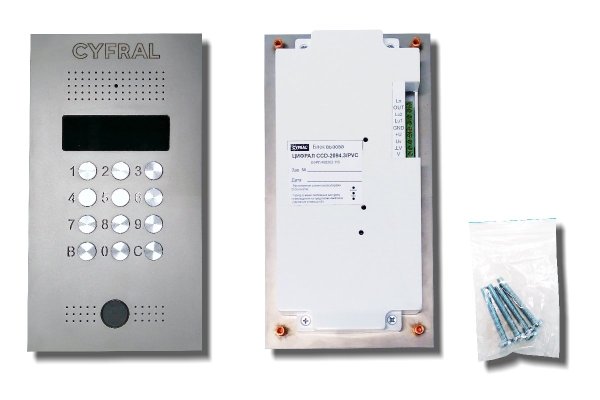 Фото Цифрал CCD-2094.3/PVС