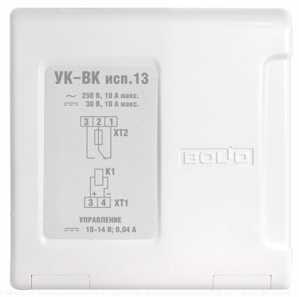 Фото УК-ВК исп.13