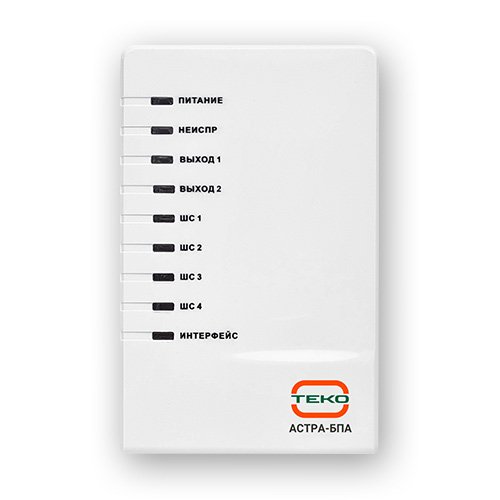 Фото Астра-БПА