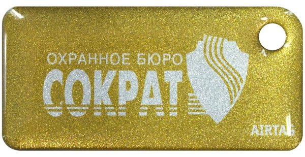 Фото Приток-NFC++