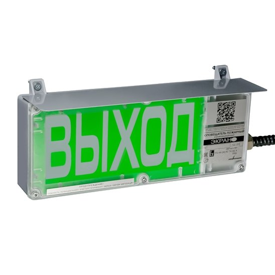 Фото ЭКРАН-СУ 230 "НАДПИСЬ"