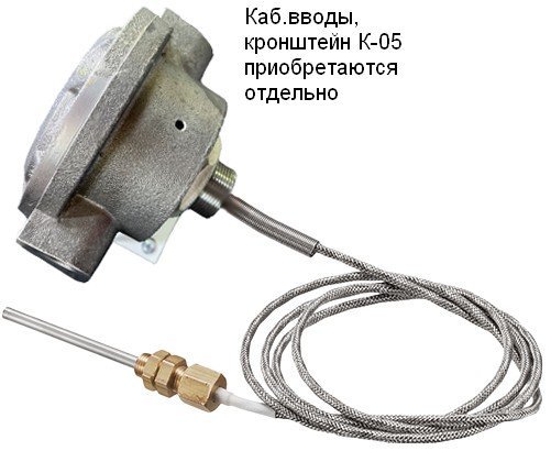 Фото Спектрон-101-Т-Р-Exd-Н-ВЭ