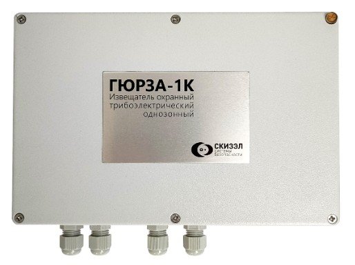 Фото Гюрза-1К