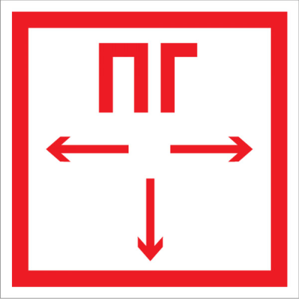 Фото Плёнка (F-09) Пожарный гидрант