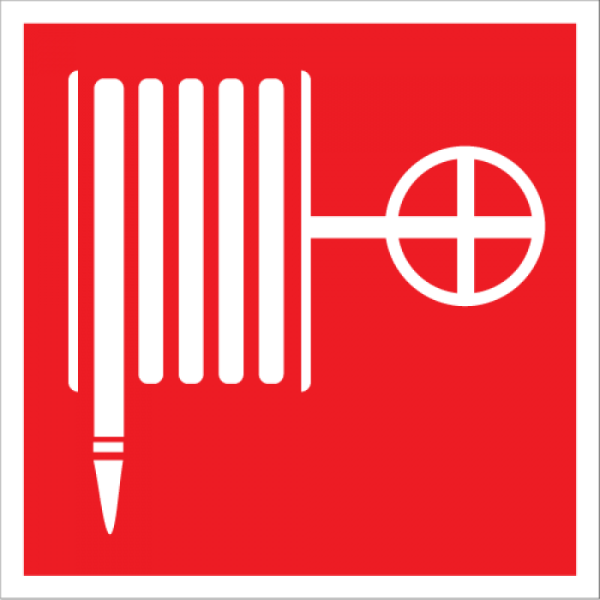 Фото Плёнка (F-02) Пожарный кран 200х200