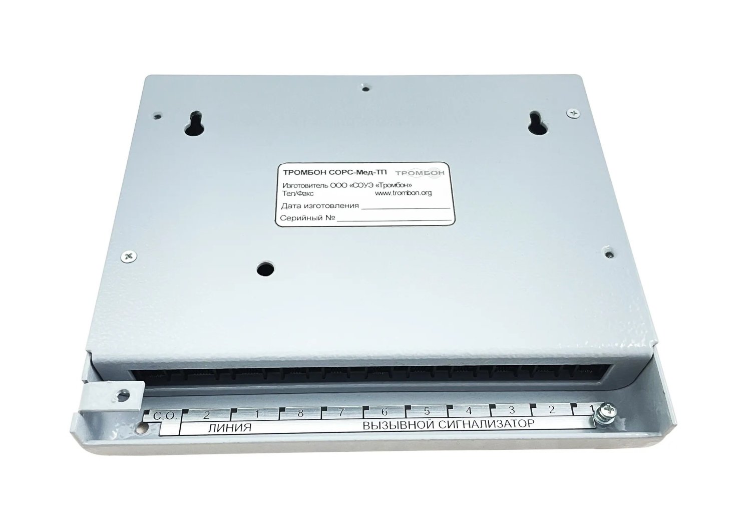 Фото Тромбон СОРС-Мед-ТП