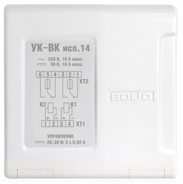 Фото УК-ВК исп.14