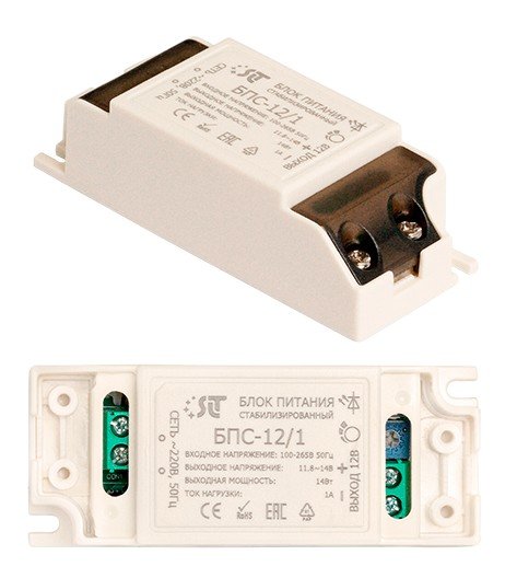 Фото БПС-12/1