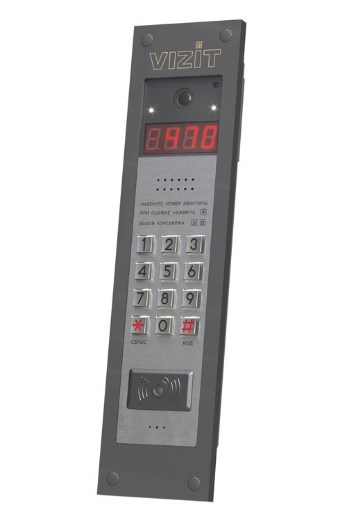 Фото БВД-470FBE3