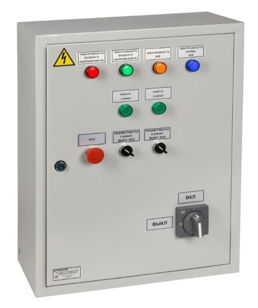 Фото Щит аварийного освещения ЩАО ТР0,4-10-400-3-230 (LLVPOD-EPU-040-230)