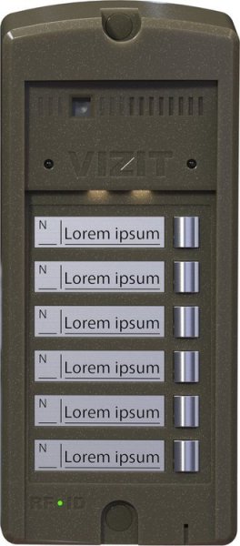 Фото БВД-306FCP-6