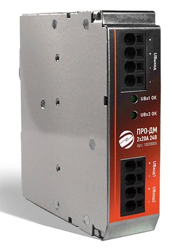 Фото ПРО-ДМ 2х20А 24VDC