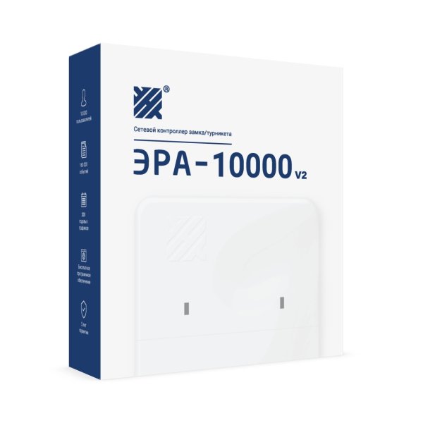 Фото Эра-10000V2