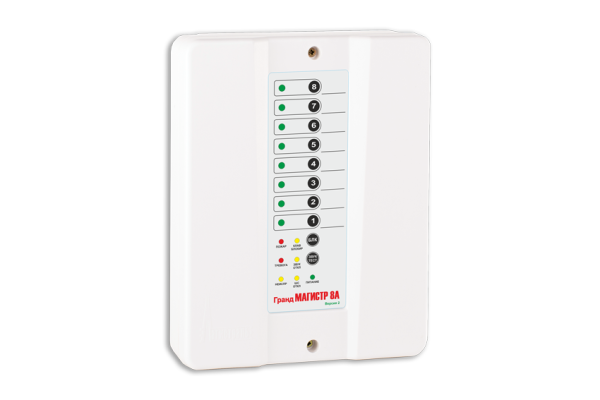 Фото Гранд Магистр 8А (версия 2)