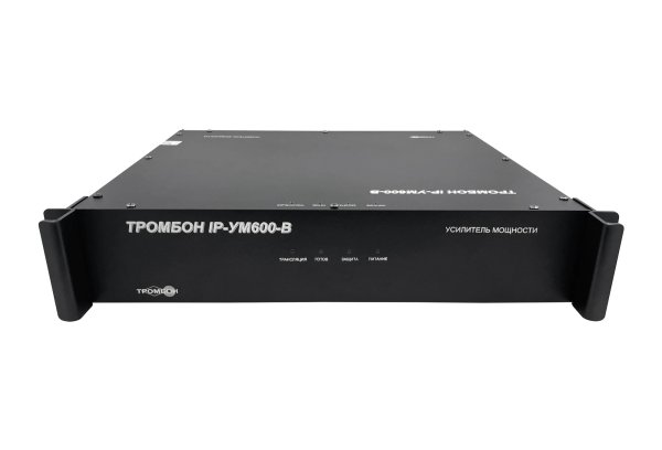 Фото Тромбон IP-УМ600-В