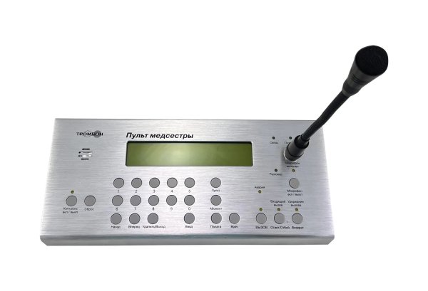 Фото Тромбон СОРС-Мед-ПМ