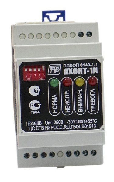 Фото Яхонт-1И, исп.05