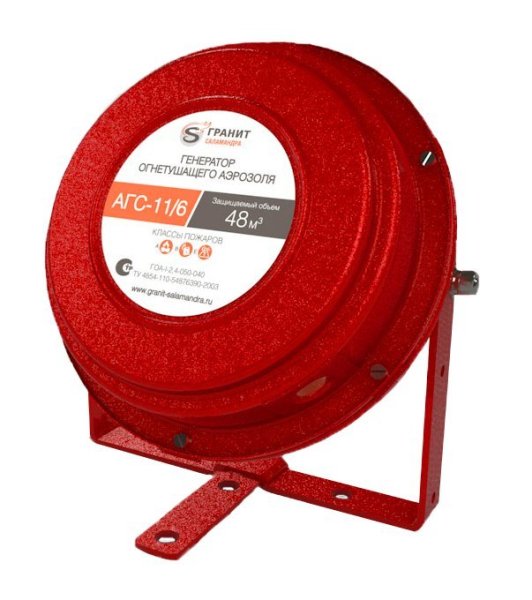 Фото АГС-11/6-00