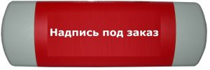Фото Омега 1х11 "Надпись под заказ"