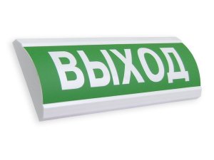 Фото Сфера ПРЕМИУМ (12В) "Выход"