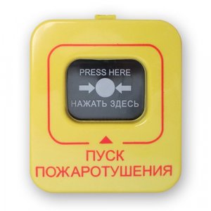 Фото Астра-45А вариант ПП