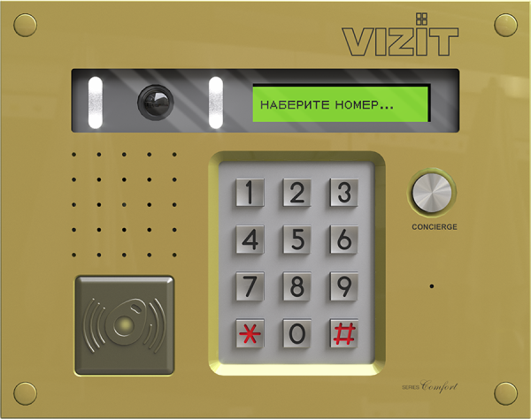 Фото БВД-432RCB