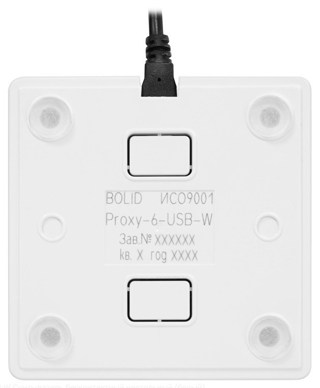 Фото Proxy-6-USB-W
