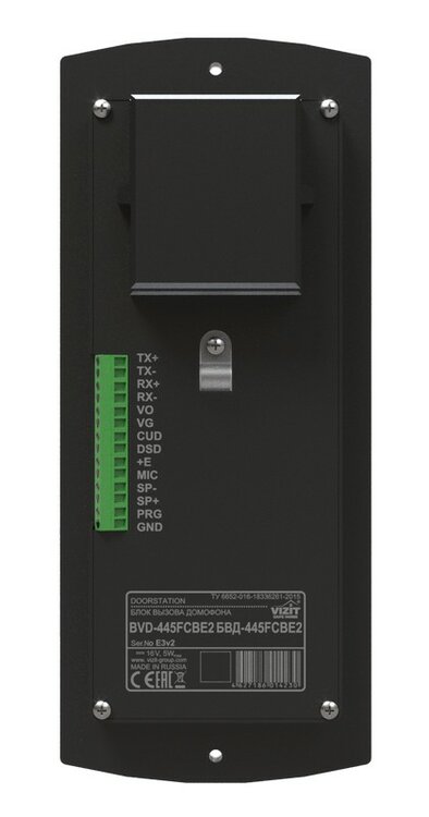 Фото БВД-445FCBE2