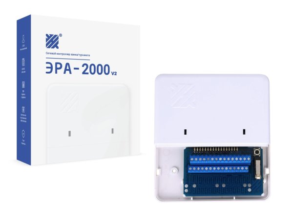 Фото ЭРА-2000v2