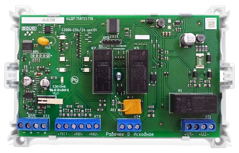 Фото С2000-СП4/24 исп.01