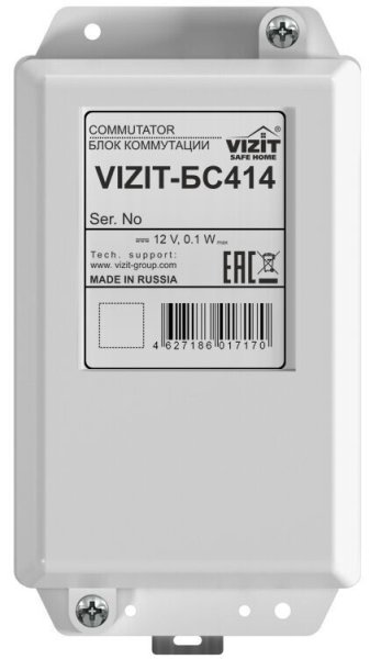 Фото VIZIT-БС414