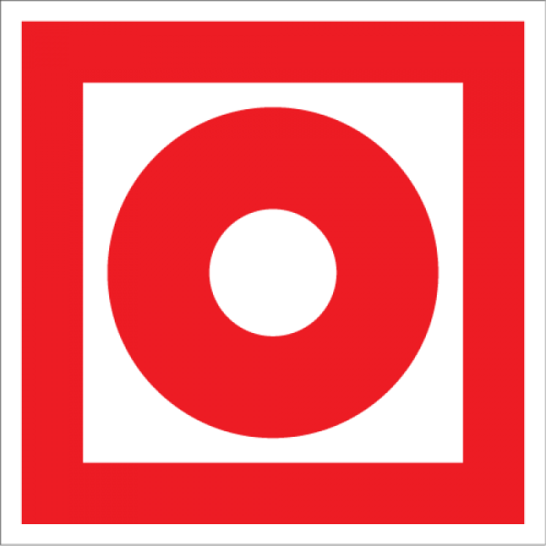 Фото Плёнка (F-10) Кнопка включения установок (систем) пожарной автоматики 200х200