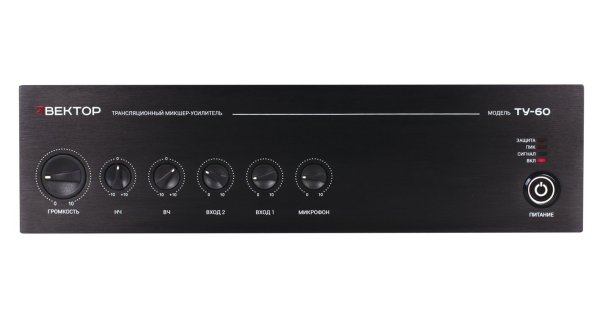 Фото ВЕКТОР ТУ-60