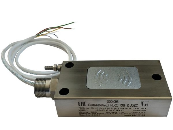 Фото Считыватель-Ex RD 26-RMF-Т "Аякс"