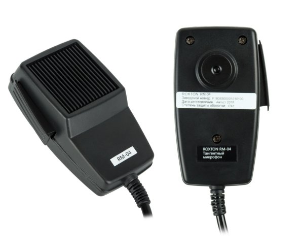 Фото RM-04