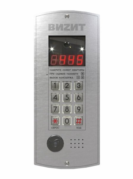 Фото БВД-445FCBE2