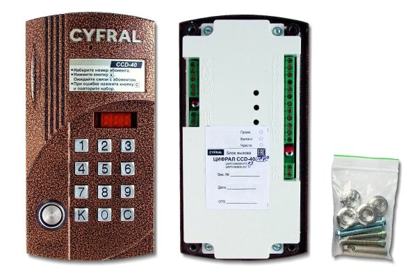 Фото Цифрал CCD-40/TCVС