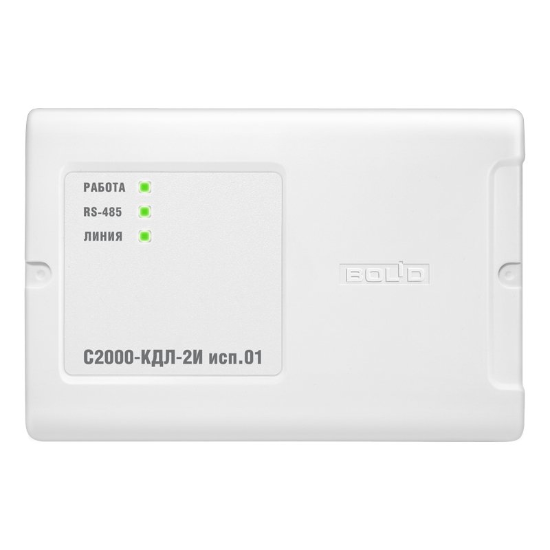 Фото С2000-КДЛ-2И исп.01