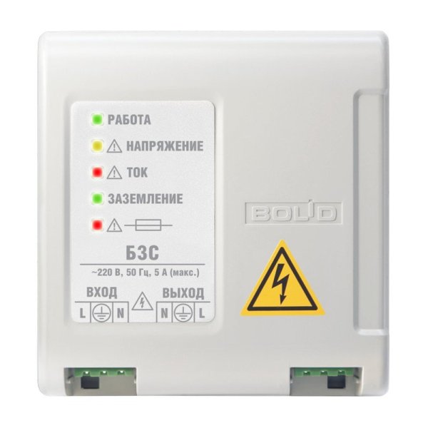 Фото БЗС исп.01