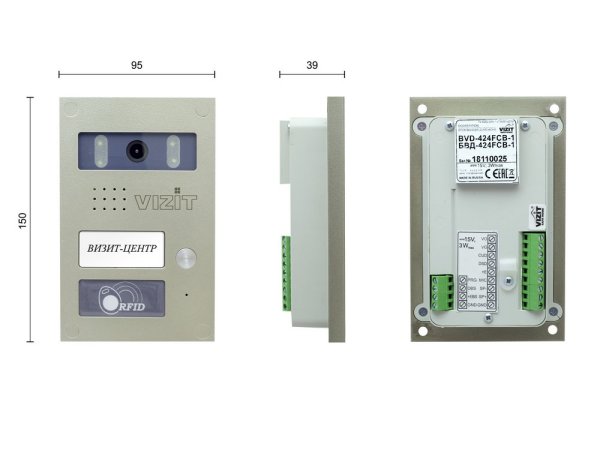 Фото БВД-424FCB-1