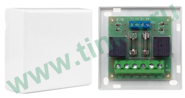 Фото УК-20 (ПТК "ИВС")