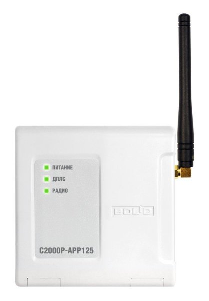 Фото С2000Р-АРР125