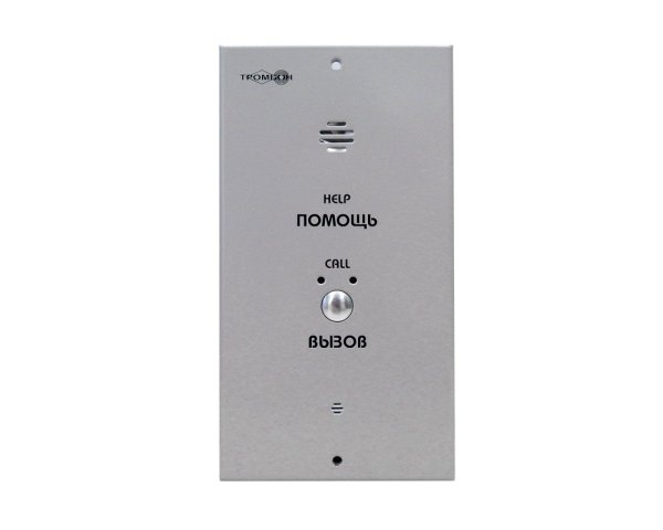 Фото ТРОМБОН СОРС-АВУ исполнение "В"