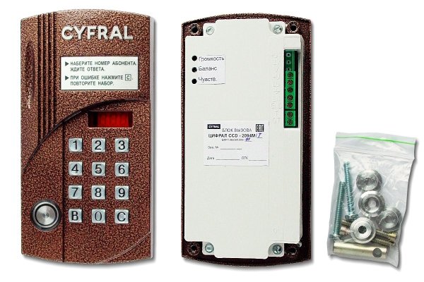 Фото Цифрал CCD-2094M/T