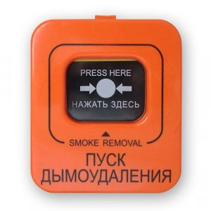 Фото Астра-45А вариант ПД