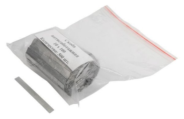 Фото Скоба антисаботажная 10х100 (SKICHEL) (500 шт)